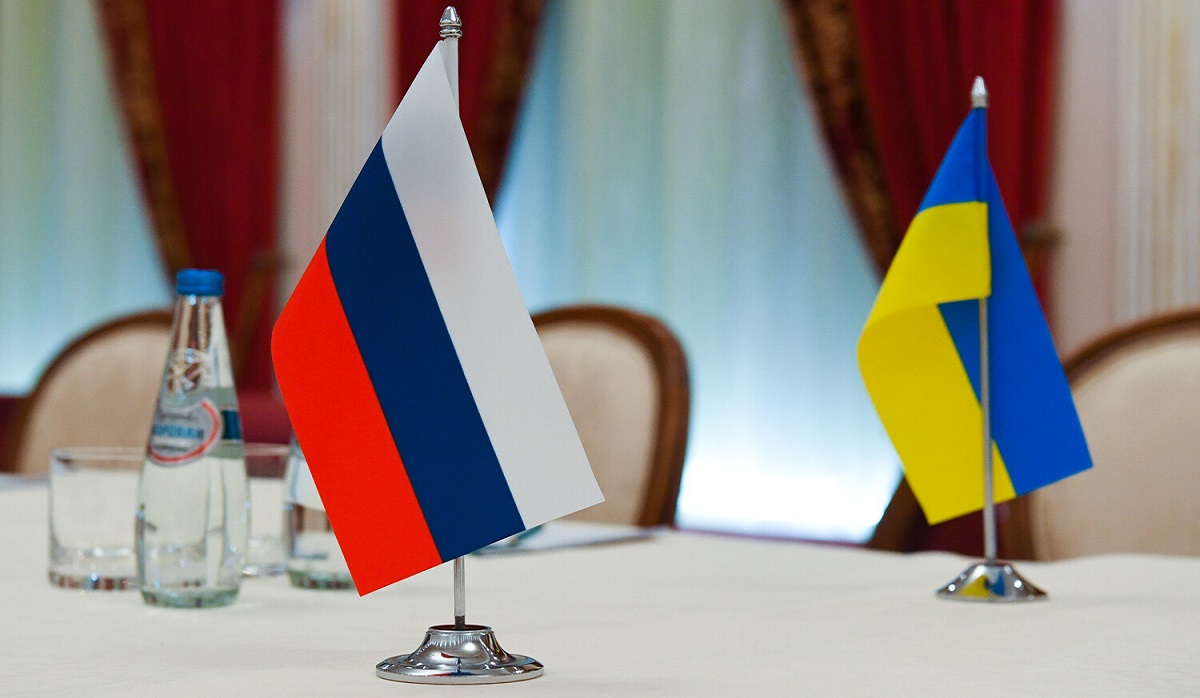 меморандум РФ