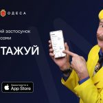 Кабмін спростив процедуру отримання посвідчення моряка для українців