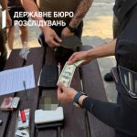 Привітання до Дня державного службовця України: своїми словами та в картинках