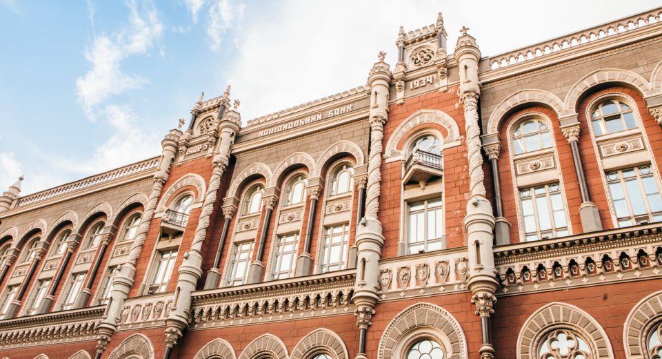 Крипторезерв НБУ