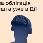 Шмигаль обговорив із королем Іспанії співпрацю та підтримку України