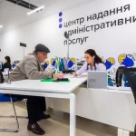 НАТО выделяет Украине 20 миллиардов евро: военная помощь возрастает