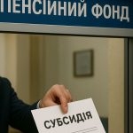 В Одессе ремонтируют трамвайные пути: что изменится для пассажиров и водителей