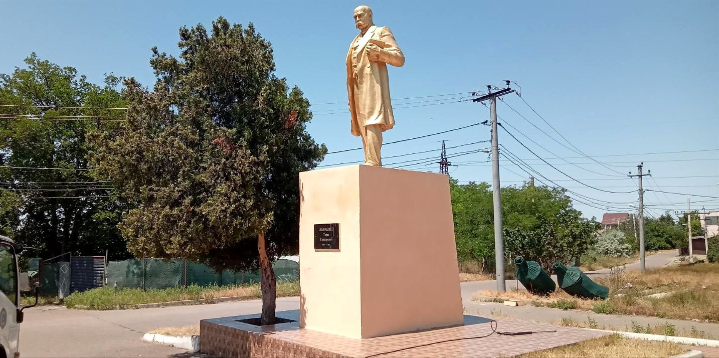 оновлення пам’ятників