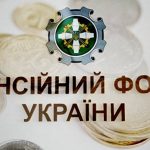 Український ринок металобрухту в червні – які ціни на чорні та кольорові метали