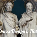 Чи повернуть російські банки до SWIFT: демократи США вимагають гарантій