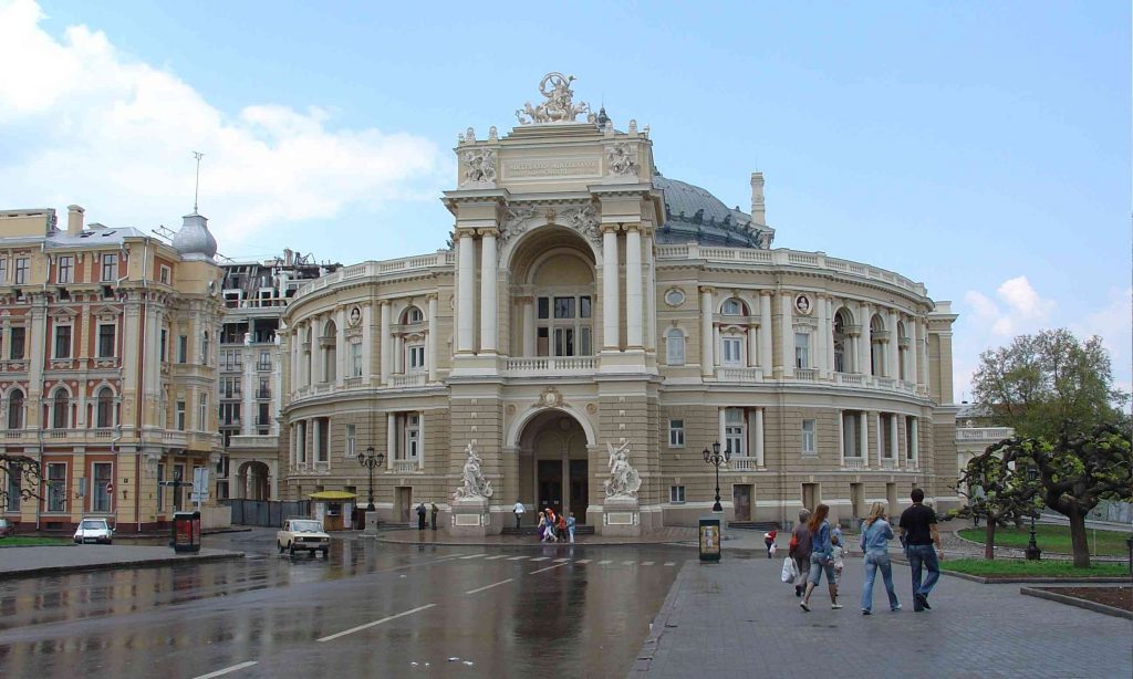 Одеська погода на вихідні