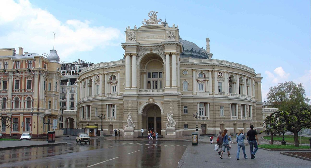 Одеська погода на вихідні