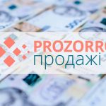 В центральной библиотеке Одессы состоится встреча в рамках “Недели культуры Италии”