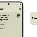 Енергоефективність і якісне харчування в школі Одещини: модельна освітня установа
