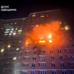 Магнітні бурі в Україні 28 червня 2025 року: прогноз по регіонах та в Одесі
