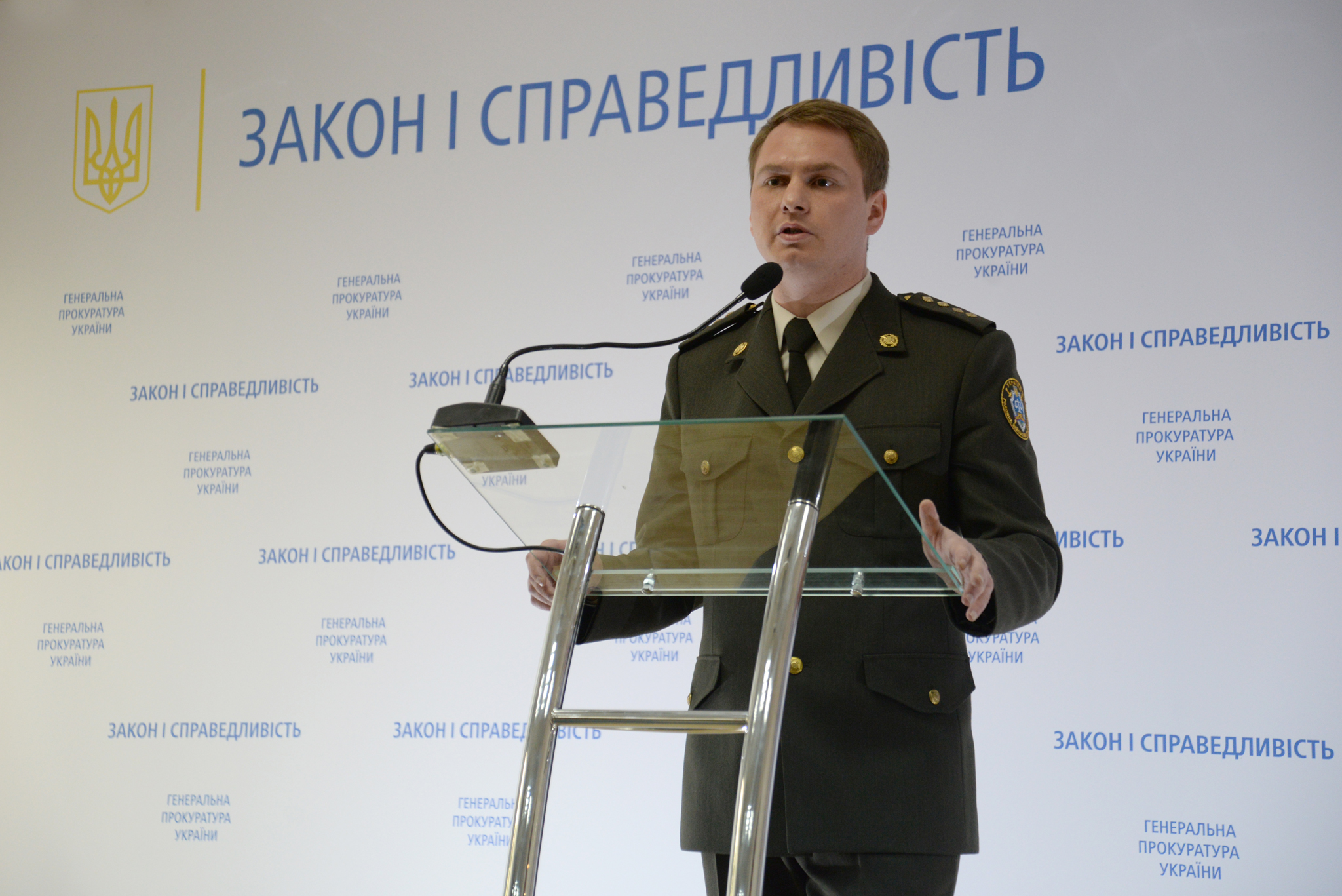 Новий генеральний прокурор України РУслан Кравченко