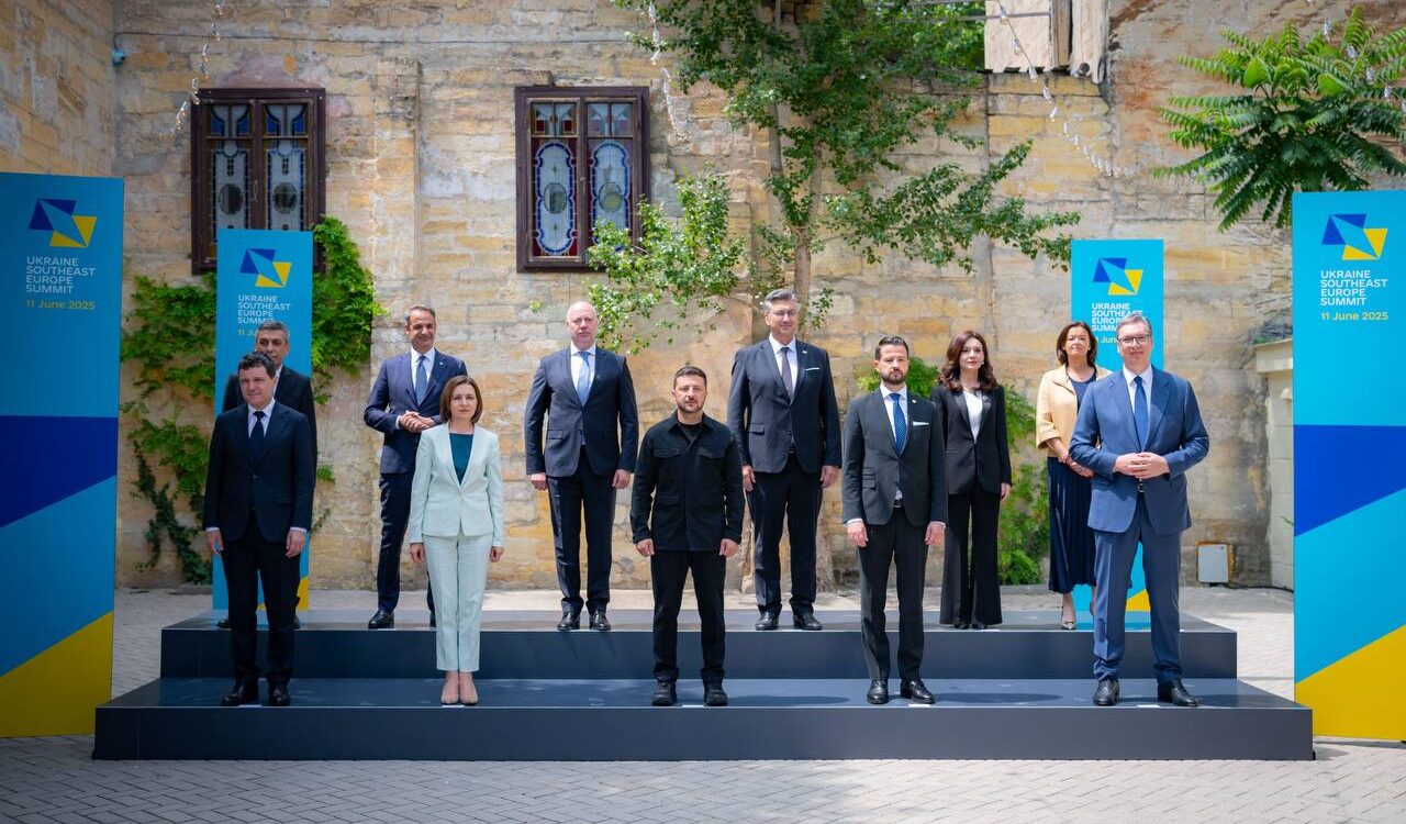 Одеса 11 червня саміт країн Європи