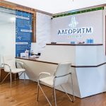 Хто очолив Українського інститут національної пам’яті – історик Олександр Алфьоров