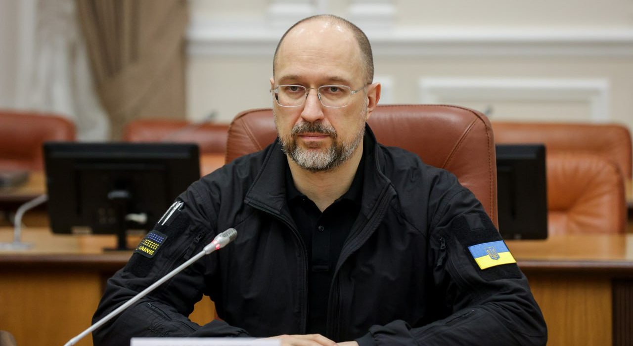 звільнення Шмигаля