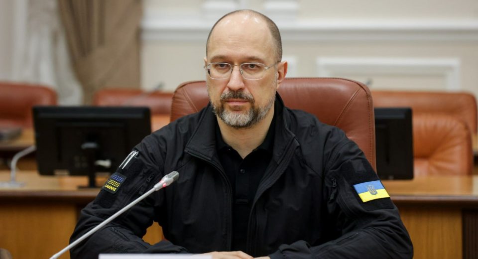 звільнення Шмигаля