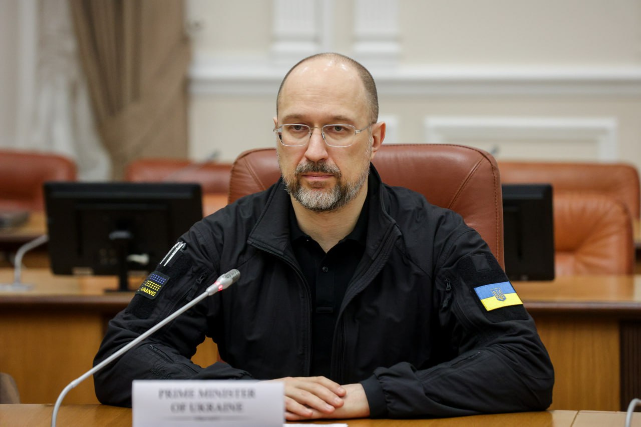 звільнення Шмигаля