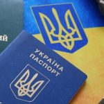 Мін’юст запускає е-Нотаріат: довіреності онлайн та юридичний консультант