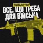 В Одесі викрили п’ять підпільних гральних залів: подробиці справи
