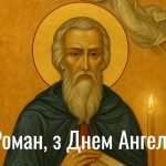 Верховная Рада утвердила новые тарифы на админуслуги в ЦНАП