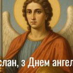 Україна розширює мережу центрів життєстійкості – підтримка без бар’єрів