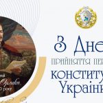 Уряд Норвегії розглядає заборону енергоємного майнінгу криптовалют