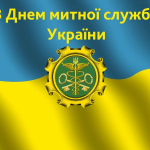 Порт «Чорноморськ» та ГК «Гранова» підписали меморандум: перевалка зернових