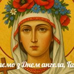 Як охолодити ноутбук влітку у спеку без підставки: прості лайфхаки та поради