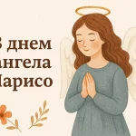 В Одеській області розшукують зниклого 17-річного хлопця, як допомогти поліції