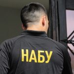 На Одещині викрита спроба підкупу прикордонника за $7500 та виїзд з країни