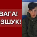 ФОП 3-ї групи можуть подавати декларації через застосунок «Дія»