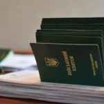 14 липня 2025 року Місячний календар на цей день та прогноз астрологічного впливу