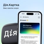 Трамп попередив Медведєва, щоб слідкував за своїми словами