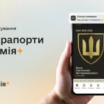 Очільник МЗС Німеччини прибув до Одеси: акценти на ППО та підтримку регіону