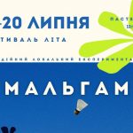 Що відомо про відключення електроенергії сьогодні в Одесі 19 липня