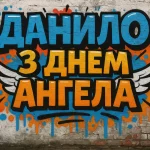 Адреси та графік планового відключення електроенергії сьогодні в Одесі 21 липня 2025