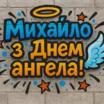 Де та коли дивитись матч ЛЧ Динамо Київ – Хамрун Спартанс онлайн в Україні
