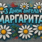 Хабар за прилавок біля моря: затримано чиновника Одеської міськради