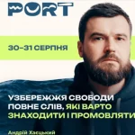 Де не буде світла в Одесі 2 липня: адреси та час проведення ремонтних робіт