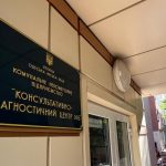 Європарламент схвалив запуск нової системи в’їзду EES: як зміниться перетин кордону до ЄС