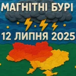 Південна Корея профінансує будівництво сміттєспалювального заводу в Одесі