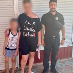 У додатку Резерв+ стався збій: що відомо станом на 10 липня