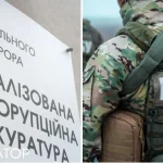 В Одесі затримали поліцейського, який вимагав гроші з таксистів за “вільний проїзд”