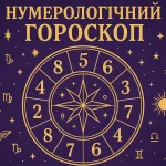 В Одесі зникла неповнолітня Дарʼя Железняк: поліція просить допомогти з пошуками