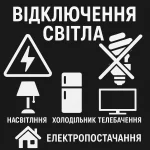 На півдні Одещини — критичний сезон для баштанних, як спека впливає на врожай