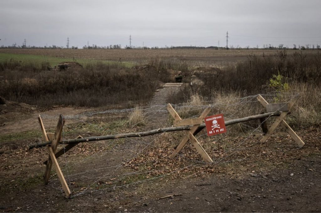 вихід з Оттавської конвенції