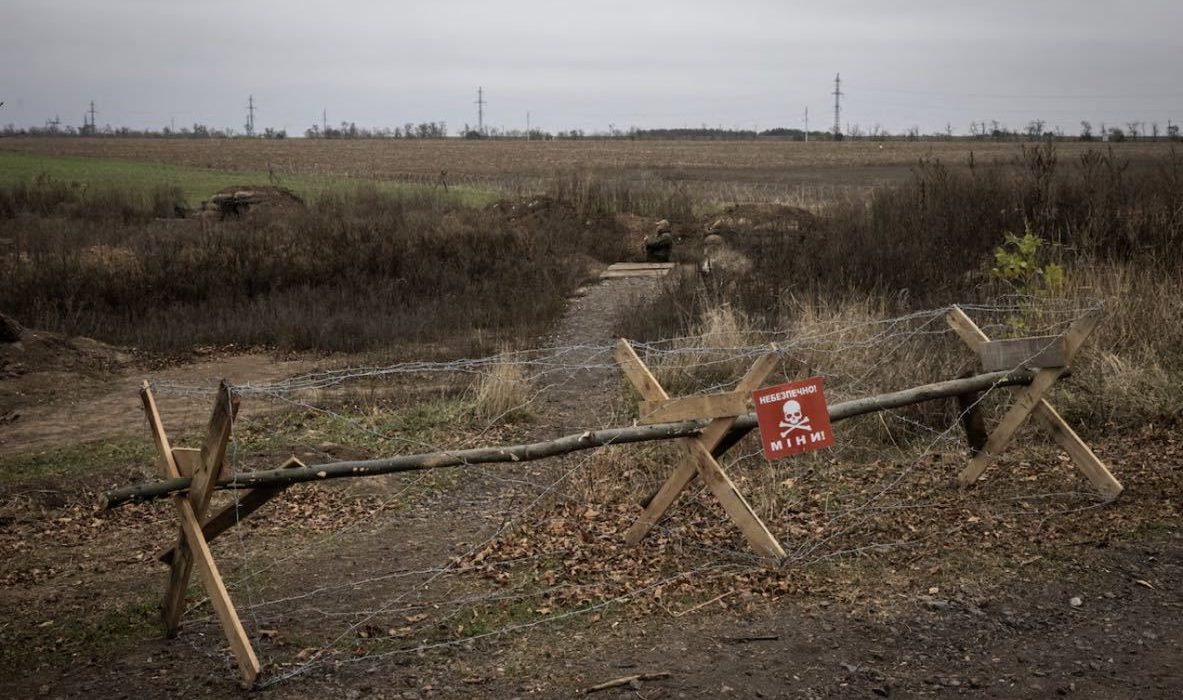 вихід з Оттавської конвенції