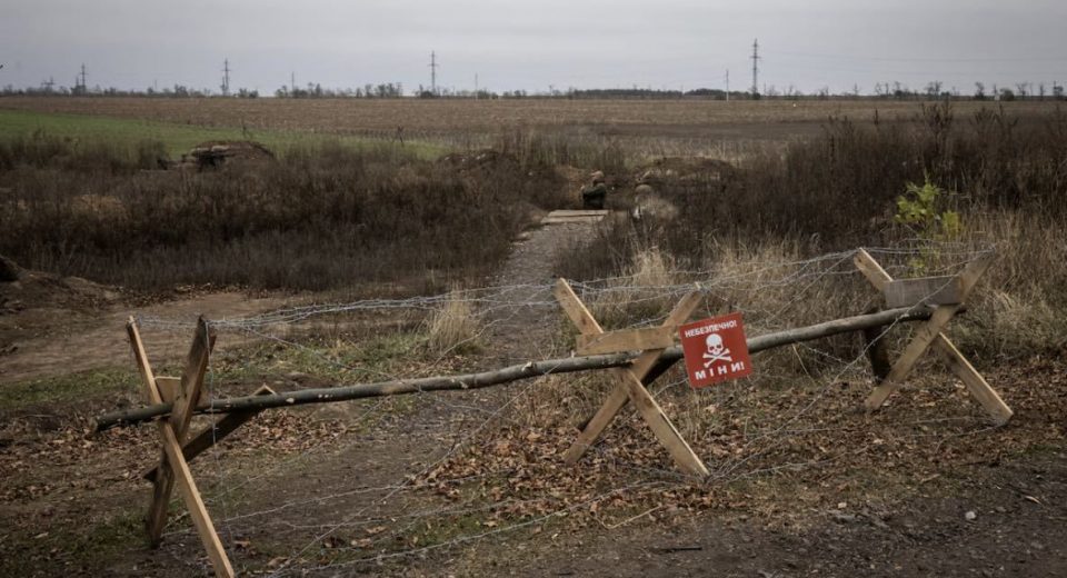 вихід з Оттавської конвенції