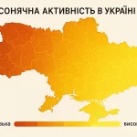 Нумерологічний гороскоп на сьогодні 23 липня 2025 року: магія числа 7 на цілий день