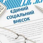 ДБР на Одещині викрило схему «звільнення» від мобілізації за $7 тисяч